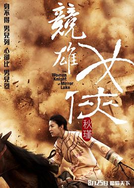 《爱情综合症前传》